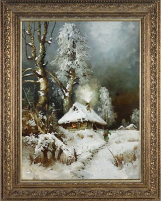 Быков Виктор Александрович. Путник 